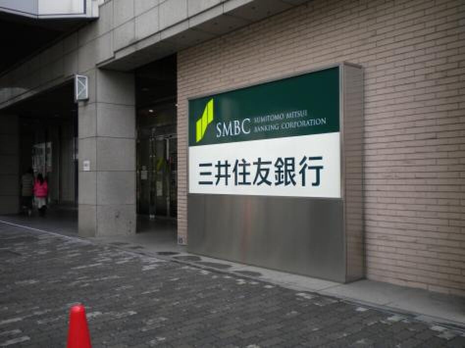 銀行
