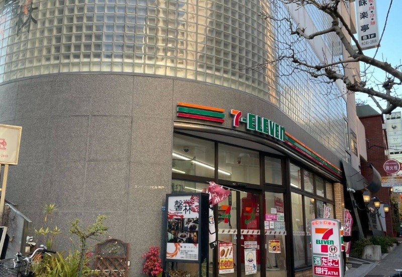 コンビニ