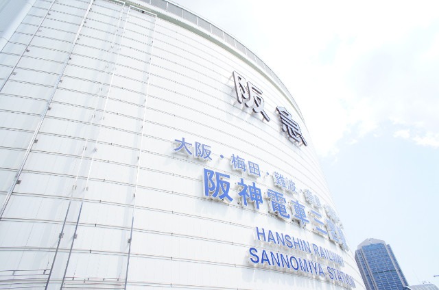 ショッピングセンター