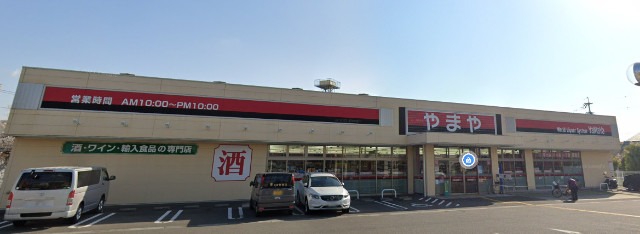 ショッピングセンター