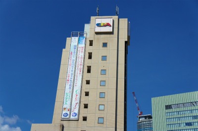 ショッピングセンター