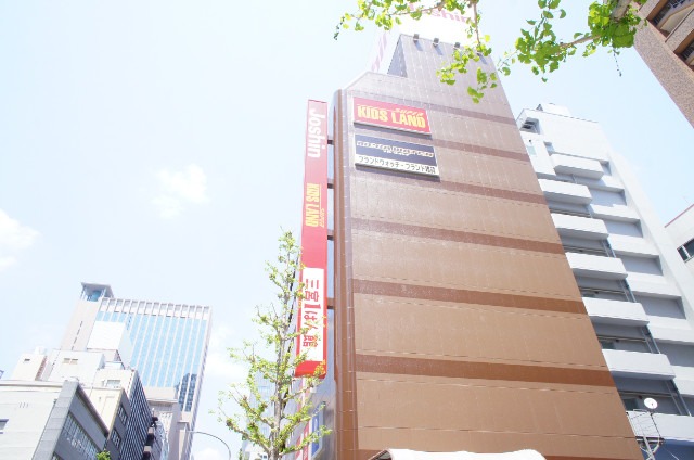 ホームセンター