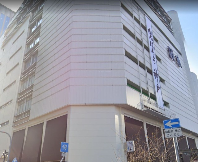 ショッピングセンター