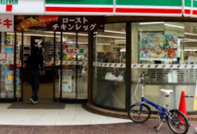 コンビニ