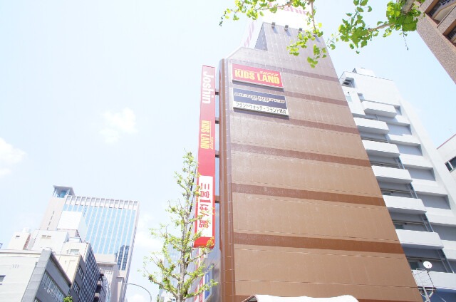 ホームセンター