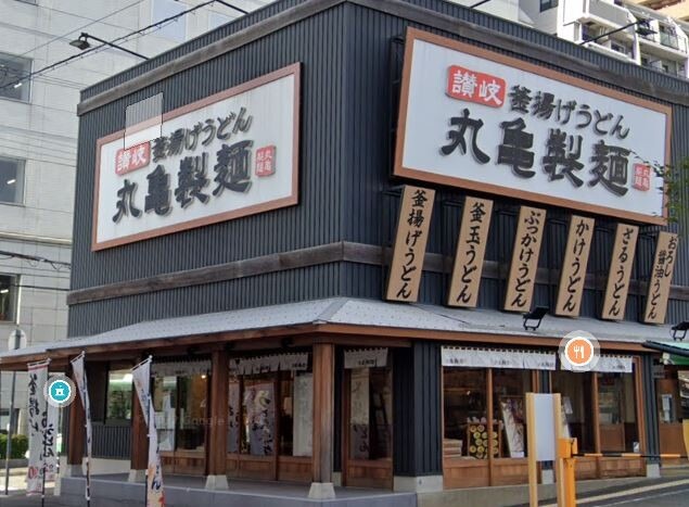 飲食店