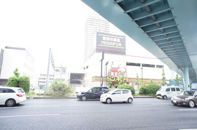 ホームセンター