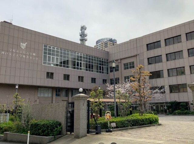 大学
