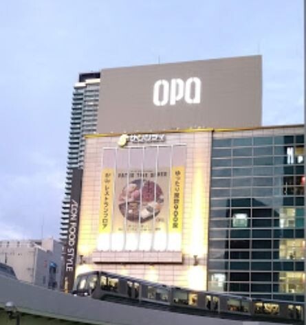 ショッピングセンター