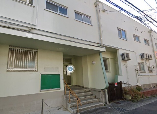 幼稚園・保育園