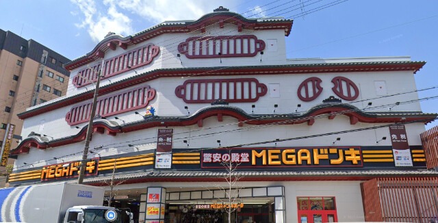 ショッピングセンター