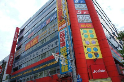 ホームセンター