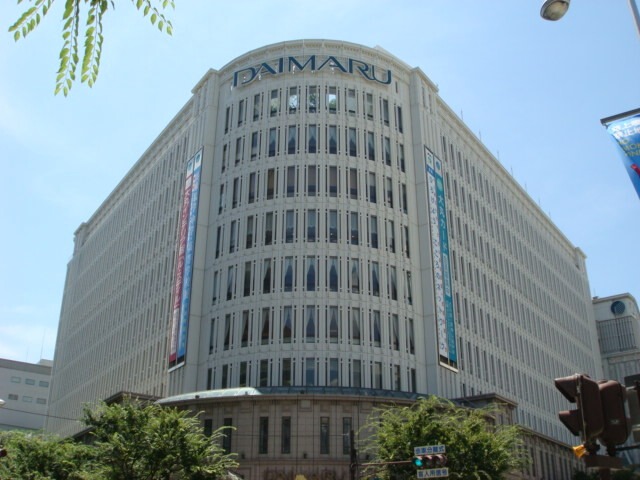 ショッピングセンター