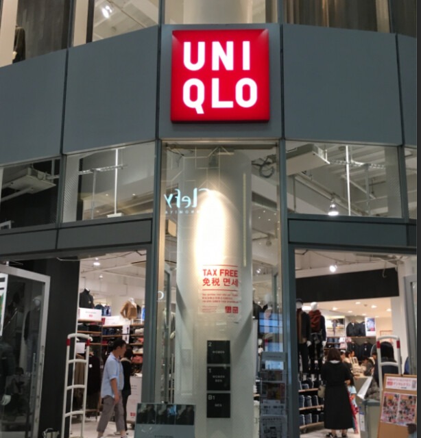 ショッピングセンター