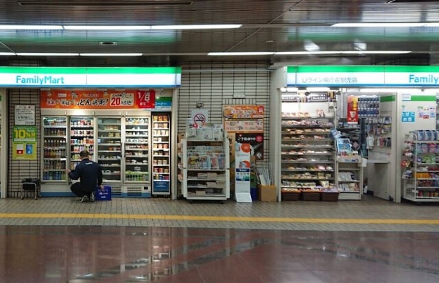 コンビニ