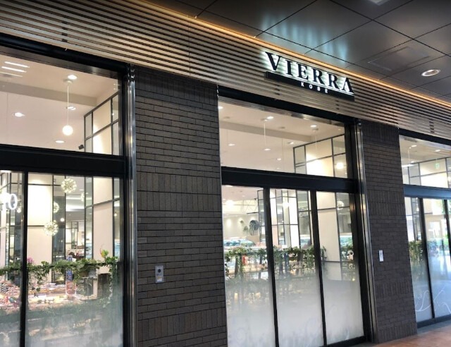 ショッピングセンター