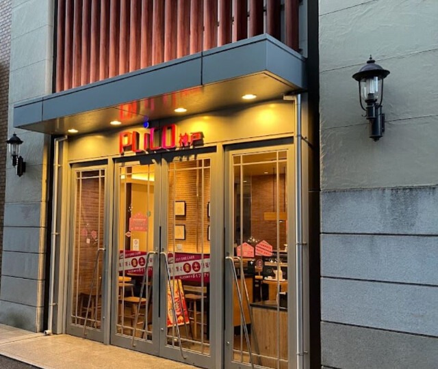 ショッピングセンター