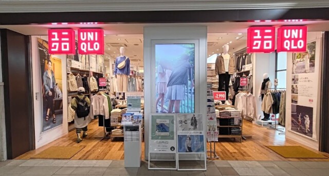 ショッピングセンター