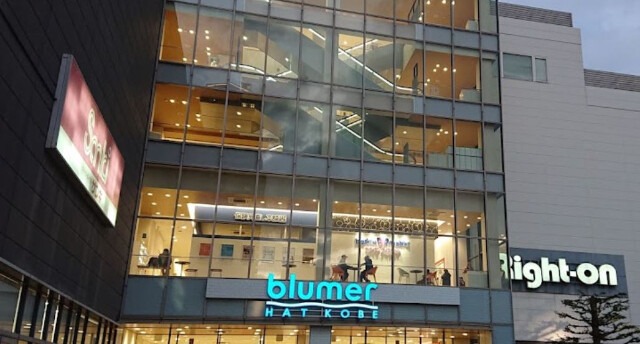 ショッピングセンター