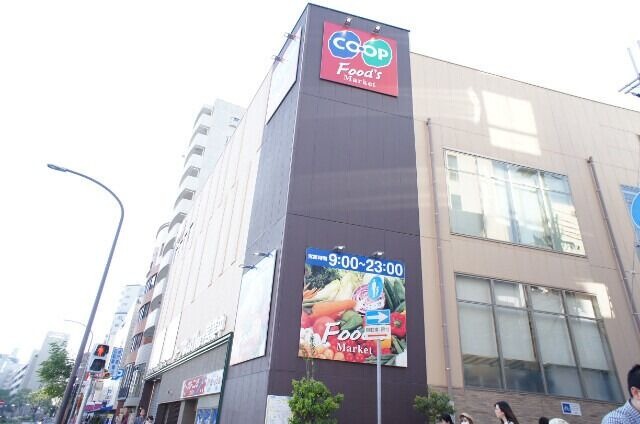 スーパー