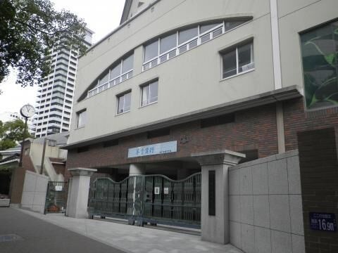 中学校