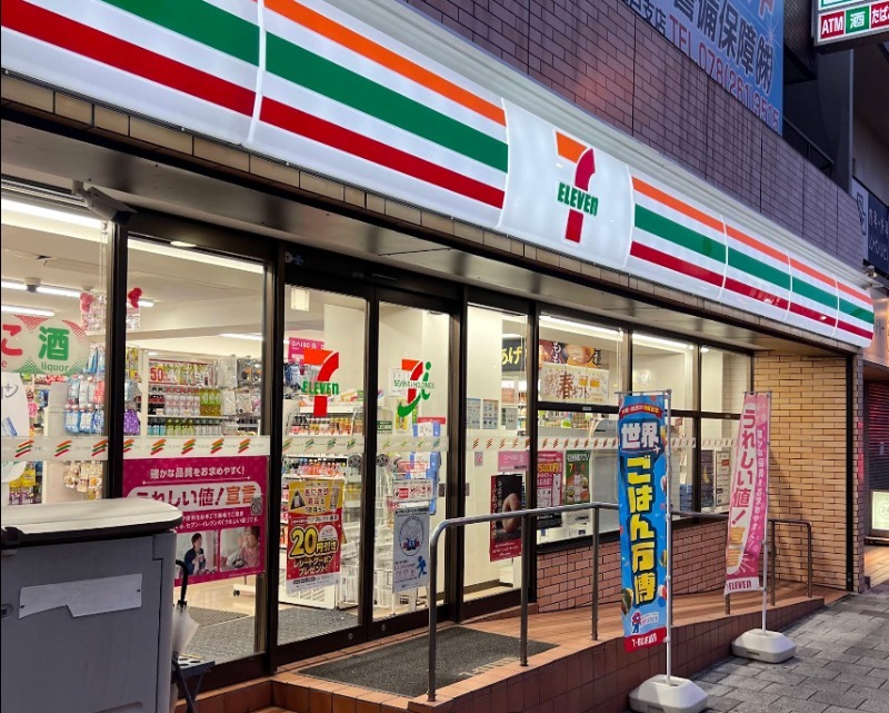 コンビニ