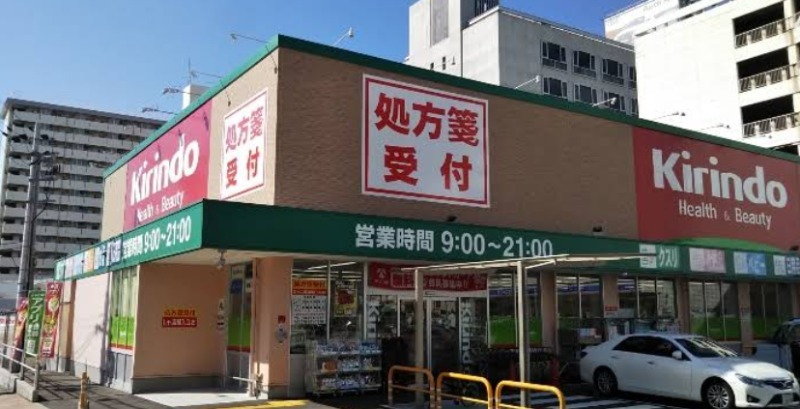 ドラッグストア