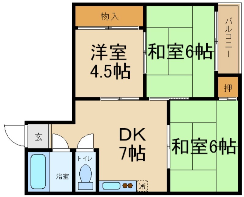 物件画像