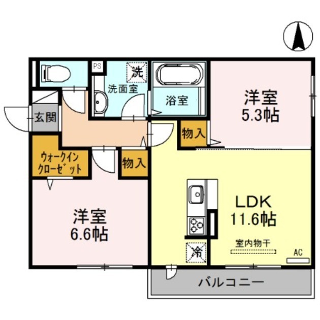 物件画像