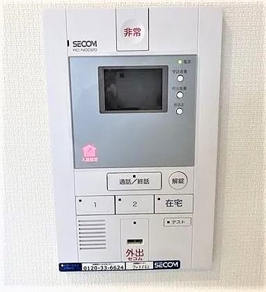 セキュリティ