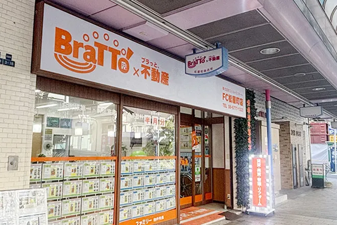 FC松屋町店