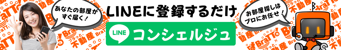 TOPメイン画像2