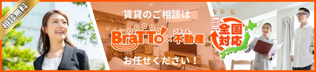 TOPメイン画像3
