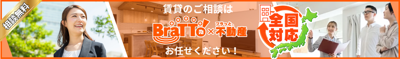 TOPメイン画像3